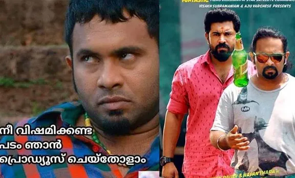 നായകനല്ല, നിര്‍മ്മാതാവാണ് താരം; സെല്‍ഫ് ട്രോളിലൂടെ രഹസ്യം പുറത്തുവിട്ട് അജു വര്‍ഗീസ്