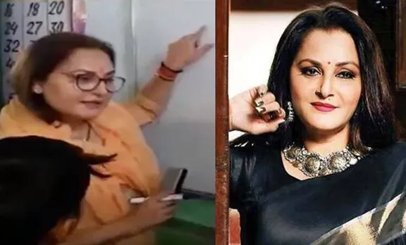 Jayapradha, ജയപ്രദ, BJP, ബിജെപി, Uttar Pradesh, ഉത്തര്‍പ്രദേശ്, Viral Video, വൈറല്‍ വീഡിയോ, students വിദ്യാര്‍ത്ഥികള്‍