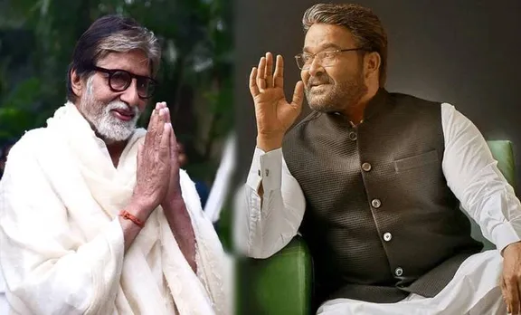 kaappaan, കാപ്പാൻ, mohanlal, മോഹൻലാൽ, Amitabh Bachchan, അമിതാഭ് ബച്ചൻ, kaappaan teaser, കാപ്പാൻ ടീസർ, mohanlal suriya, മോഹൻലാൽ സൂര്യ, mohanlal tamil film, മോഹൻലാൽ തമിഴ് ഫിലിം, mohanlal tamil movie kaappaan, പുതിയ ചിത്രം, സിനിമ, Entertainment, സിനിമാ വാര്‍ത്ത, ഫിലിം ന്യൂസ്, Film News, കേരള ന്യൂസ്, കേരള വാര്‍ത്ത, Kerala News, മലയാളം ന്യൂസ്, മലയാളം വാര്‍ത്ത, Malayalam News, Breaking News, പ്രധാന വാര്‍ത്തകള്‍, ഐ ഇ മലയാളം, iemalayalam, indian express malayalam, ഇന്ത്യന്‍ എക്സ്പ്രസ്സ്‌ മലയാളം