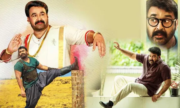 Mohanlal, മോഹൻലാൽ, Big Brother, ബിഗ് ബ്രദർ, Big Brother film, ബിഗ് ബ്രദർ സിനിമ, Siddique, സിദ്ദിഖ്, Malayalam films, Mohanlal latest photos, മോഹൻലാൽ പുതിയ ചിത്രങ്ങൾ