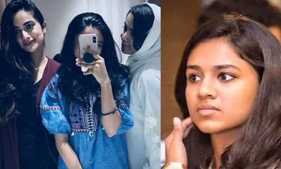 Namitha pramod, നമിത പ്രമോദ്, Meenakshi, മീനാക്ഷി, Dileep, Dileep's Daughter, ദിലീപ്, ദിലീപിന്റെ മകൾ, iemalayalam, ഐഇ മലയാളം