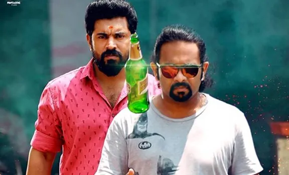 Nivin Pauly, നിവിന്‍ പോളി, Nayanthara, നയന്‍താര, poster, പോസ്റ്റര്‍, love action drama, ലവ് ആക്ഷന്‍ ഡ്രാമ