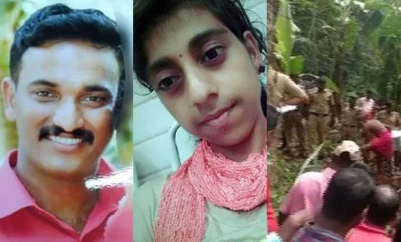 Rakhi murder, രാഖി കൊലപാതകം, akhil, അഖില്‍, Murder Case, കൊലപാതക കേസ്, marriage വിവാഹം, iemalayalam, ഐഇ മലയാളം
