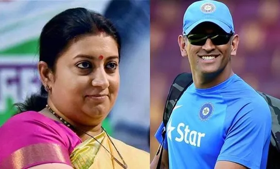 Smriti Irani,Dhoni, സ്മൃതി ഇറാനി, world cup 2019, india vs new zealand, ലോകകപ്പ്, mahendra singh dhoni, എംഎസ് ധോണി, ms dhoni, sachin tendulkar, വിവിഎസ് ലക്ഷ്മൺ, sourav ganguly, icc cricket world cup 2019, cricket,vvs laxman, ie malayalam, ഐഇ മലയാളം