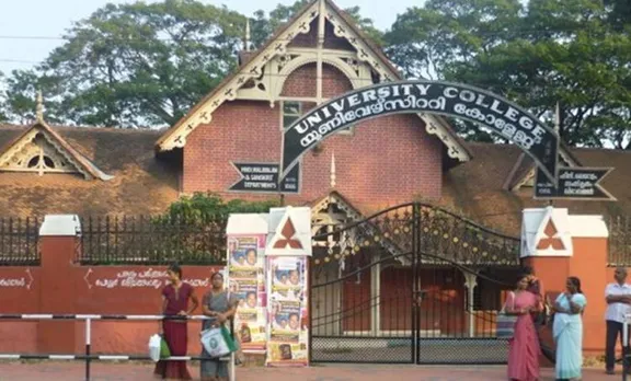 SFI, എസ്എഫ്ഐ, Kerala Police, കേരള പൊലീസ്, tvm university campus, യൂണിവേഴ്സിറ്റി ക്യാംപസ്, accused, പ്രതികള്‍, stabbing കത്തിക്കുത്ത്