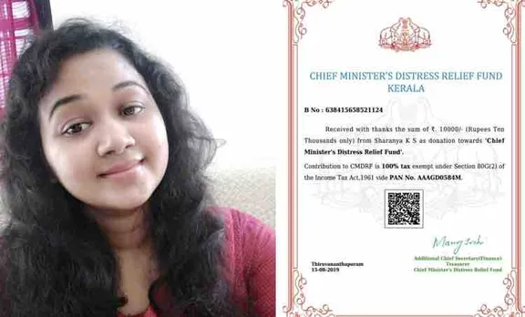 ശരണ്യ, ശരണ്യ ശശി, actress sharanya, sharanya sasi, actors who contributed to cmdrf