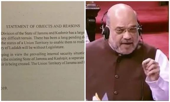 Amit Sha Article 370 Jammu and Kashmir