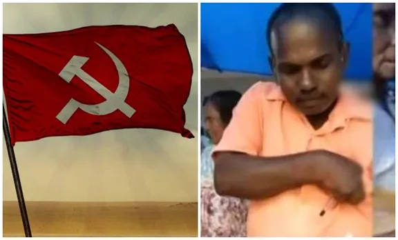 CPM leader Suspended