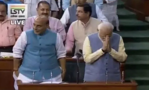 ലോക്‌സഭയിലെത്തിയ മോദിക്ക് രാജകീയ വരവേല്‍പ്പ്; 'വന്ദേ മാതരം' വിളിച്ച് ബിജെപി എംപിമാര്‍