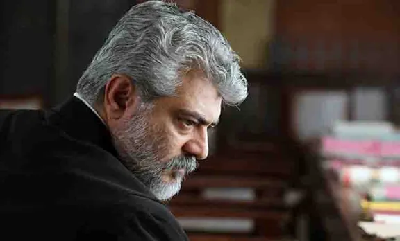Nerkonda Paarvai, tamilrockers, tamilrockers 2019, Nerkonda Paarvai tamil movie, Nerkonda Paarvai tamil movie leak, tamilrockers website, Nerkonda Paarvai movie download, Nerkonda Paarvai full movie online, Nerkonda Paarvai movie download online, Nerkonda Paarvai full movie downlond, tamilrockers.com, Nerkonda Paarvai movie leak, Nerkonda Paarvai movie download tamilrockers, Nerkonda Paarvai movie download
