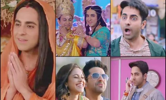 Dream Girl trailer, Ayushmann Khurrana, ie malayalam