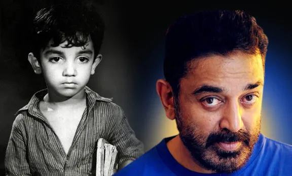 Kamal haasan, 61 years of kamalism, Kamal Haasan first film