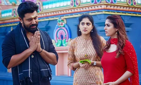 Nivin Pauly Nayanthara 'Love Action Drama' Review: 'കംഫര്‍ട്ട് സോണി'ലേക്ക് മടങ്ങിയെത്തി നിവിന്‍ പോളി