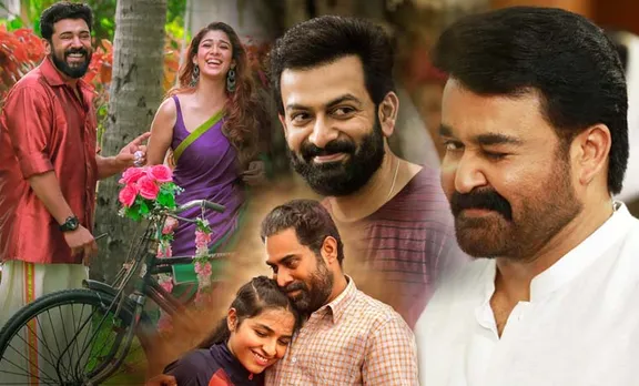 onam, ഓണം, Onam release, ഓണം റിലീസ് സിനിമകൾ, ഇട്ടിമാണി, ഇട്ടിമാണി മെയ്ഡ് ഇൻ ചൈന, ഇട്ടിമാണി മെയ്ഡ് ഇൻ ചൈന റിലീസ്, ഇട്ടിമാണി റിലീസ്, ittymaani made in china release, Ittymani release, Mohanlal, മോഹൻലാൽ, മോഹൻലാൽ ഇട്ടിമാണി, Mohanlal Ittymani, Brother's Day, Brothers day release, brothers day, ബ്രദേഴ്സ് ഡേ, ബ്രദേഴ്സ് ഡേ റിലീസ്, Prithviraj, പൃഥ്വിരാജ്, Prithviraj Brothers Day, പൃഥ്വിരാജ് ബ്രദേഴ്സ് ഡേ, ലവ് ആക്ഷൻ ഡ്രാമ, Love Action Drama, ലവ് ആക്ഷൻ ഡ്രാമ റിലീസ്, Love Action Drama release, നയൻതാര, നിവിൻ പോളി, Nayanthara, Nivin Pauly, Nayanthara Love Action Drama photos, Finals, Finals film, Finals release, ഫൈനൽസ്, ഫൈനൽസ് റിലീസ്, Rajisha Vijayan, രജിഷ വിജയൻ, onam holiday, ഓണം അവധി, onam govt holiday, ഓണം സർക്കാർ ഓഫിസുകൾ അവധി, onam school holiday, Kerala Rains, Flood, ഓണപ്പാട്ടുകൾ, Onapattukal, Onam songs, Chief Minister, Distress Relief Fund, ie malayalam, ഐഇ മലയാളം