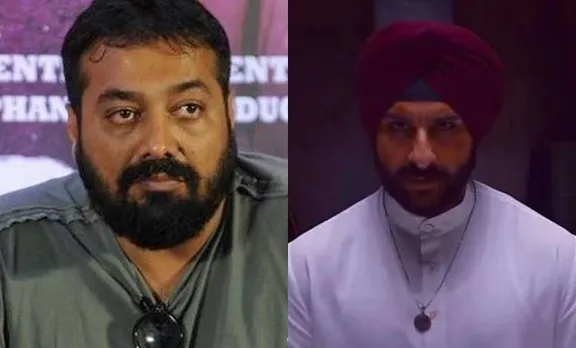 Sacred Games, സേക്രഡ് ഗെയിംസ്,Sacred Games 2, സേക്രഡ് ഗെയിംസ് 2,Anurag Kashyap, അനുരാഗ് കശ്യപ്,Petition agianst Anurag Kashyap, അനുരാഗ് കശ്യപിനെതിരെ പരാതി.ie malayalam,