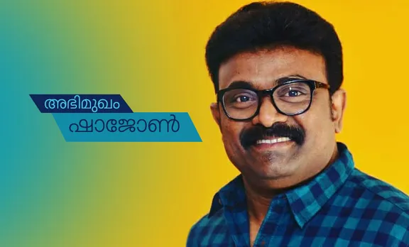 Brothers Day, Kalabhavan Shajohn, ബ്രദേഴ്സ് ഡേ, കലാഭവൻ ഷാജോൺ, Prithviraj, പൃഥ്വിരാജ്, Prithviraj Brothers Day, Brothers Day release, ബ്രദേഴ്സ് ഡേ റിലീസ്, കലാഭവൻ ഷാജോൺ അഭിമുഖം, Kalabhavan Shajohn interview, Kalabhavan Shajohn Brothers Day, Prithviraj new release, Brothers Day photos, Brothers day trailer, Prithviraj photos, Prasanna, പ്രസന്ന, Prasanna Brothers day photos, Aishwarya Lekshmi, Aishwarya Lekshmi Brothers day, Madonna Sebastian, Prayaga Martin, Miya George, Miya George Brothers day, Madonna Sebastian Brothers day, Prayaga Martin Brothers day, പ്രയാഗ മാർട്ടിൻ, മിയ, ഐശ്വര്യ ലക്ഷ്മി, മഡോണ സെബാസ്റ്റ്യൻ, Indian express Malayalam, ഇന്ത്യൻ എക്സ്പ്രസ് മലയാളം