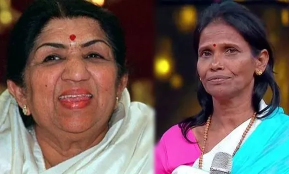 ranu mandol, റാണു മണ്ഡൽ, റാണു മണ്ഡോൽ, lata mangeshkar, ലത മങ്കേഷ്കർ, ranu mandol lata mangeshkar, ranu mandol song, himesh reshammiya, ranu mandol lata mangeshkar song, ranu mandol songs, iemalayalam, ഐഇ മലയാളം