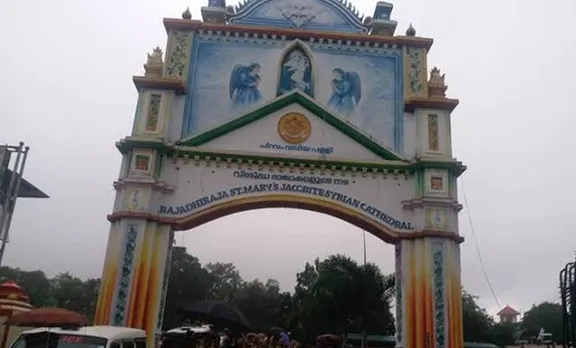 Piravom Church