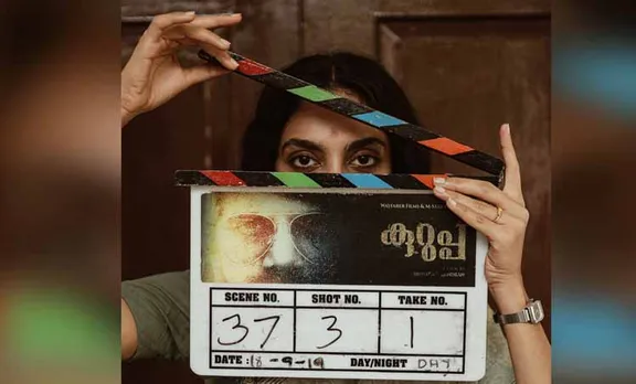 ഇനി അവന്റെ വരവാണ്: 'കുറുപ്പ്' ചിത്രീകരണം പൂര്‍ത്തിയായി