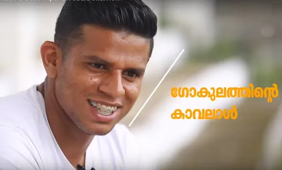 Ubaid CK, ഉബെെദ്,CK Ubaid, Gokulam Kerala FC,ഗോകുലം കേരള എഫ്സി, Durant Cup,ഡ്യൂറന്‍റ് കപ്പ്, I League, ഐ ലീഗ്,ISL, I League vs ISL, ie malayalam