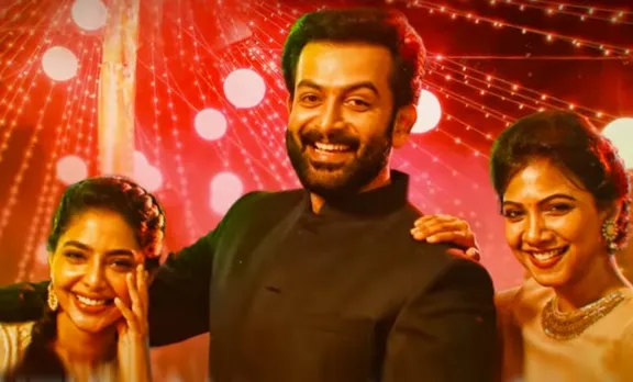 Brothers Day, Prithviraj, പൃഥ്വിരാജ്, Prithviraj Brothers Day, Kalabhavan Shajohn, ബ്രദേഴ്സ് ഡേ, കലാഭവൻ ഷാജോൺ, Brothers Day release, ബ്രദേഴ്സ് ഡേ റിലീസ്, കലാഭവൻ ഷാജോൺ അഭിമുഖം, Kalabhavan Shajohn interview, Kalabhavan Shajohn Brothers Day, Prithviraj new release, Brothers Day photos, Brothers day trailer, Prithviraj photos, Prasanna, പ്രസന്ന, Prasanna Brothers day photos, Aishwarya Lekshmi, Aishwarya Lekshmi Brothers day, Madonna Sebastian, Prayaga Martin, Miya George, Miya George Brothers day, Madonna Sebastian Brothers day, Prayaga Martin Brothers day, പ്രയാഗ മാർട്ടിൻ, മിയ, ഐശ്വര്യ ലക്ഷ്മി, മഡോണ സെബാസ്റ്റ്യൻ, Indian express Malayalam, ഇന്ത്യൻ എക്സ്പ്രസ് മലയാളം