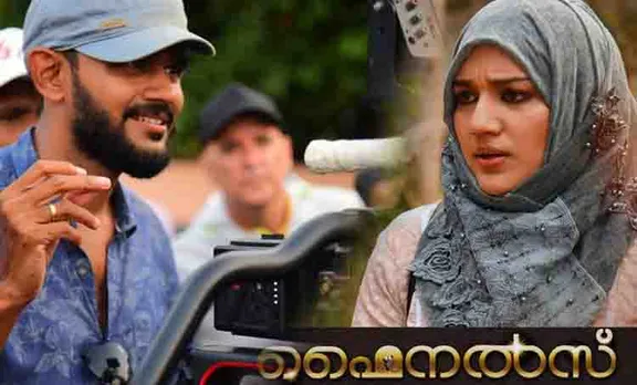 ഫൈനല്‍സ്, ഫൈനല്‍സ് സിനിമ, ഫൈനല്‍സ് റിവ്യൂ, ഫൈനല്‍സ് സിനിമ റിവ്യൂ, രജിഷ വിജയന്‍, finals, finals malayalam movie, finals movie review, finals critics review, finals malayalam movie review, muthumani