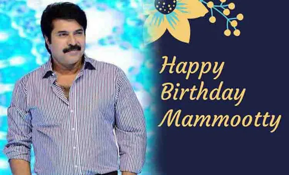 mammootty, mammootty birthday, mammootty happy birthday, mammootty age, mammukka, mammukka birthday, mamoty, mammotty, mammooty, mammootty films, mammukka old phots, mammootty photo, mammootty photo, mammootty pics, mammootty pic, happy birthday mammootty, മമ്മൂട്ടി പിറന്നാള്‍, മമ്മൂട്ടി പ്രായം, മമ്മൂട്ടി