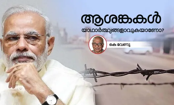 k venu , kashmir, modi, iemalayalam