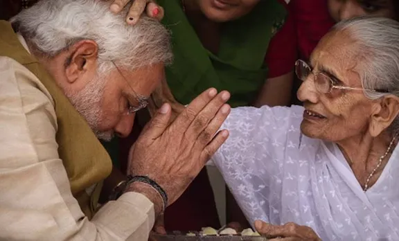 pm modi birthday today, പ്രധാനമന്ത്രി നരേന്ദ്ര മോദി, narendra modi 69th birthday, നരേന്ദ്ര മോദിയുടെ 69ാം ജന്മദിനം, sardar sarovar dam birthday modi visit,pm modi, narendra modi, modi, modi card, narendra modi live, narendra modi speech, narendra modi speech live, live narendra modi, modi quotes, pm modi wishes, pm modi birthday wishes, narendra modi wishes, narendra modi birthday wishes, modi birthday, modi age, pm modi, pm narendra modi, iemalayalam, ഐഇ മലയാളം