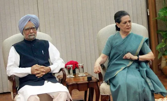 sonia manmohan meet chidambaram, സോണിയയും മൻമോഹനും ചിദംബരത്തെ കണ്ടു, sonia gandhi, സോണിയ ഗാന്ധി, p chidambaram, പി. ചിദംബരം, p chidambaram in jail, p chidambaram inx media case, p chidambaram corruption case, iemalayalam, ഐഇ മലയാളം