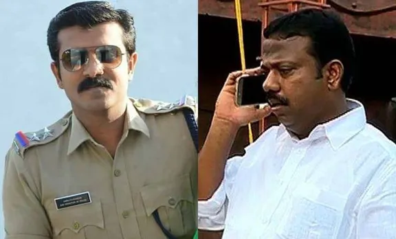 cpm leader, Si, cpm leader si phone call, സിപിഎം നേതാവ്, എസ്.ഐ, ഫോൺ കോൾ, ie malayalam, ഐഇ മലയാളം