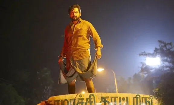 kaithi, tamilrockers, tamilrockers 2019, kaithi tamil movie, Kaithi movie review: The characters in this Karthi starrer are in a constant fight-or-flight mode. Lokesh forces them to choose between pain and pride. Surrender or resist.കൈയ്യടി നേടി കാര്‍ത്തി: 'കൈദി' റിവ്യൂ കാര്‍ത്തി, കൈദി, kaithi movie review, kaithi review, kaithi, lokesh kanagaraj, kathi, narain, lokesh kanagaraj kaithi, kaithi star rating, kaithi cast, kaithi release, indian express kaithi review,kaithi tamil movie leak, tamilrockers website, Kaithi movie download, kaithi full movie online, kaithi movie download online, kaithi full movie downlond, tamilrockers.com, kaithi movie leak, Kaithi movie download tamilrockers, Kaithi movie download, chennai news, chennai latest