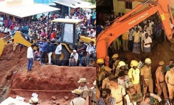 പ്രചരിക്കുന്നത് വ്യാജ വീഡിയോ; കുഴല്‍ക്കിണറില്‍ വീണ രണ്ടു വയസുകാരനെ രക്ഷപ്പെടുത്തിയിട്ടില്ല