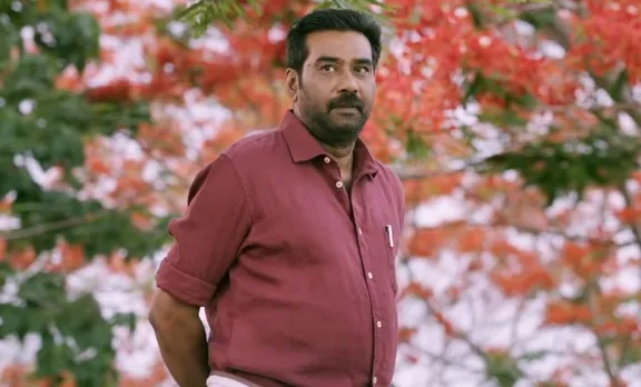Lal Jose, ലാൽ ജോസ്, Biju Menon, ബിജു മേനോൻ, Nimisha Sajayan, നിമിഷ സജയൻ, Nalpathiyonnu, നാൽപ്പത്തിയൊന്ന്, Movie teaser, സിനിമാ ടീസർ, Malayalam movie, മലയാള ചിത്രം, iemalayalam, ഐഇ മലയാളം