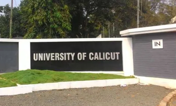 Calicut University, ie malayalam