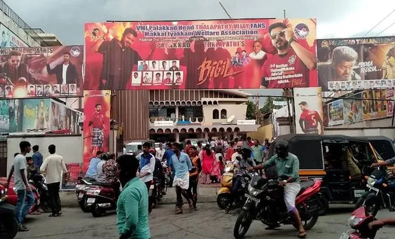 vijay, bigil movie, ie malayalam