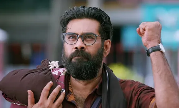 'ശബരിമലയ്ക്ക് പോകാന്‍ മാലയിട്ട സഖാവ്'; ഉദ്വേഗം നിറച്ച് നാൽപ്പത്തിയൊന്ന് ട്രെയിലർ