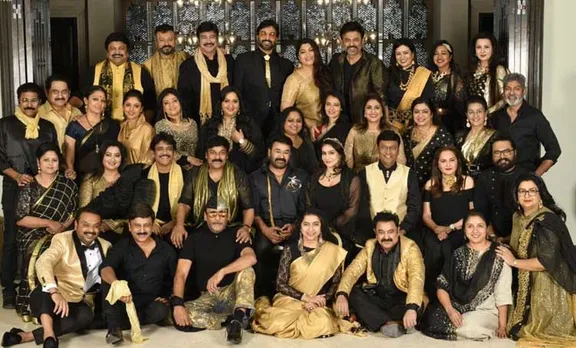 80s Reunion 2019: Mohanlal, Prabhu, Nagarjuna, Revathi, Shobana, Suhasini, Sumalatha, Lissie. 80s reunion photos