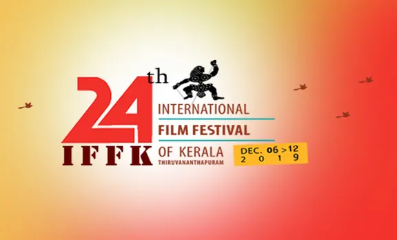 iffk, ഐ എഫ് എഫ് കെ, iffk, ഐഎഫ്എഫ്കെ സിനിമകൾ, iffk films, iffk film list, iffk 2019, iemalayalam, ഐഇ മലയാളം