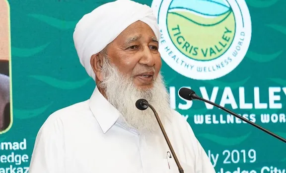 'രാഷ്ട്രീയലക്ഷ്യത്തോടെ നടപ്പാക്കിയ വന്‍ ചതി'; സാമ്പത്തിക സംവരണത്തിനെതിരെ കാന്തപുരം വിഭാഗം