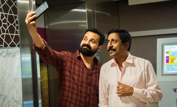 Kunchacko Boban, കുഞ്ചാക്കോ ബോബൻ, Sreenivasan, ശ്രീനിവാസൻ, Kannur Airport, കണ്ണൂർ വിമാനത്താവളം, Narendran Makan Jayakantha Vaka, നരേന്ദ്രൻ മകൻ ജയകാന്തൻ വക, iemalayalam, ഐഇ മലയാളം