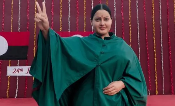 'തലൈവി'യായി കങ്കണ; ഫസ്റ്റ് ലുക്ക് പുറത്ത്
