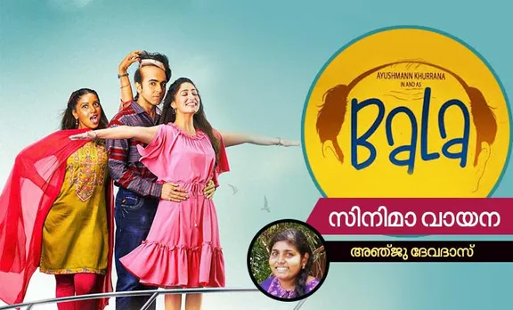 bala, bala review, bala movie review, bala film review, review bala, movie review bala, bala movie rating