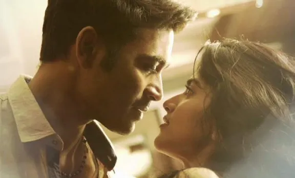 npt, enpt review, enpt movie review, enpt film review, enpt movie release, enpt movie, enpt movie rating, enai noki paayum thota, enai noki paayum thota review, enai noki paayum thota movie review, enai noki paayum thota film review, enai noki paayum thota movie, enai noki paayum thota movie rating