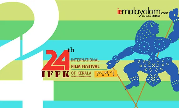 iffk online delegate registration, iffk 2019, ഐ എഫ് എഫ് കെ, ഐ എഫ് എഫ് കെ 2019, iffk, ഐഎഫ്എഫ്കെ സിനിമകൾ, iffk films, iffk film list, iffk 2019 dates, iemalayalam, ഐഇ മലയാളം