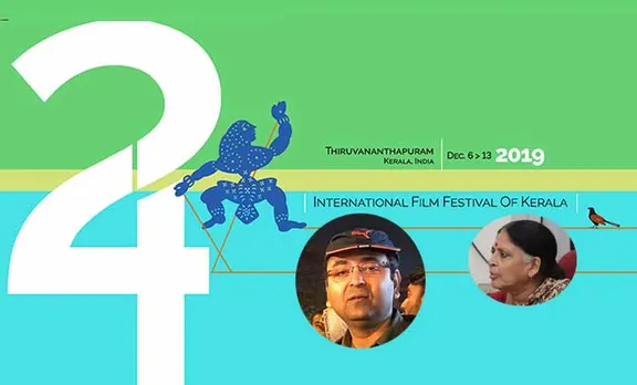 ഐ എഫ് എഫ് കെ, iffk, iffk films, iffk film list, iffk 2019