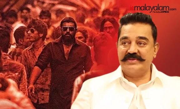 Kamal Haasan, Kamal Hassan, കമൽഹാസൻ, Shashank Arora, ശശാങ്ക് അറോറ, Fahad Fazil, ഫഹദ് ഫാസിൽ, Indian express Malayalam, ഇന്ത്യൻ എക്സ്‌പ്രസ് മലയാളം, IE Malayalam, ഐ ഇ മലയാളം