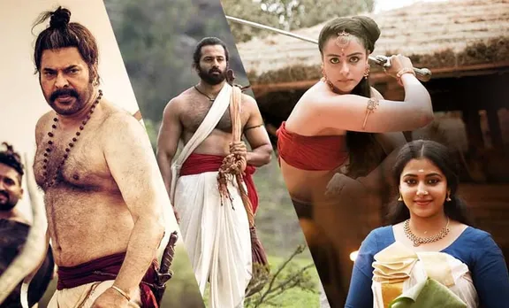 mamangam, Mamangam release, Maamankam, mamangam photos, Mamangam location photos, മാമാങ്കം, Mammootty, മമ്മൂട്ടി, Mammootty Fans, മമ്മൂട്ടി ഫാൻ, IE Malayalam, ഐഇ മലയാളം