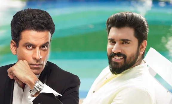 Nivin Pauly, Moothon, Moothon review, Manoj Bajpai, മനോജ് ബാജ്‌പേയ്, നിവിന്‍ പോളി, മൂത്തോന്‍ റിവ്യൂ, മൂത്തോന്‍, moothon malayalam review, moothon rating, nivin pauly, geetu mohandas, rajeev ravi, ഗീതു മോഹൻദാസ്, രാജീവ് രവി, Indian express Malayalam, ഇന്ത്യൻ എക്സ്പ്രസ് മലയാളം, IE Malayalam, ഐ ഇ മലയാളം, IE Malayalam