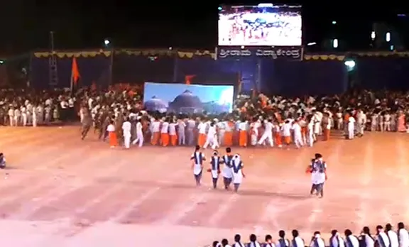 Babri Masjid demolition,  ബാബരി മസ്ജിദ് തകർക്കൽ, Shri Ram Mandir, ശ്രീരാമ ക്ഷേത്രം, Babri Masjid, ബാബരി മസ്ജിദ്, Students enact the demolition of the Babri Masjid, ബാബരി മസ്ജിദ് തകർക്കുന്നതു പുനരാവിഷ്കരിച്ച് വിദ്യാർഥികൾ, Students enact the demolition of the Babri Masjid in Karnataka School, ബാബരി മസ്ജിദ് തകർക്കുന്നതു പുനരാവിഷ്കരിച്ച് കർണാടകയിലെ സ്കൂൾ വിദ്യാർഥികൾ, Students enact the demolition of the Babri Masjid in RSS leader's school, ബാബരി മസ്ജിദ് തകർക്കുന്നതു പുനരാവിഷ്കരിച്ച് ആർഎസ്എസ് നേതാവിന്റെ സ്കൂളിലെ വിദ്യാർഥികൾ, Sri Rama Vidyakendra High School, ശ്രീരാമ വിദ്യാകേന്ദ്ര ഹൈസ്‌കൂൾ, Karnataka, കർണാടക, Kiran Bedi, കിരണ്‍ ബേദി, IE Malayalam, ഐഇ മലയാളം